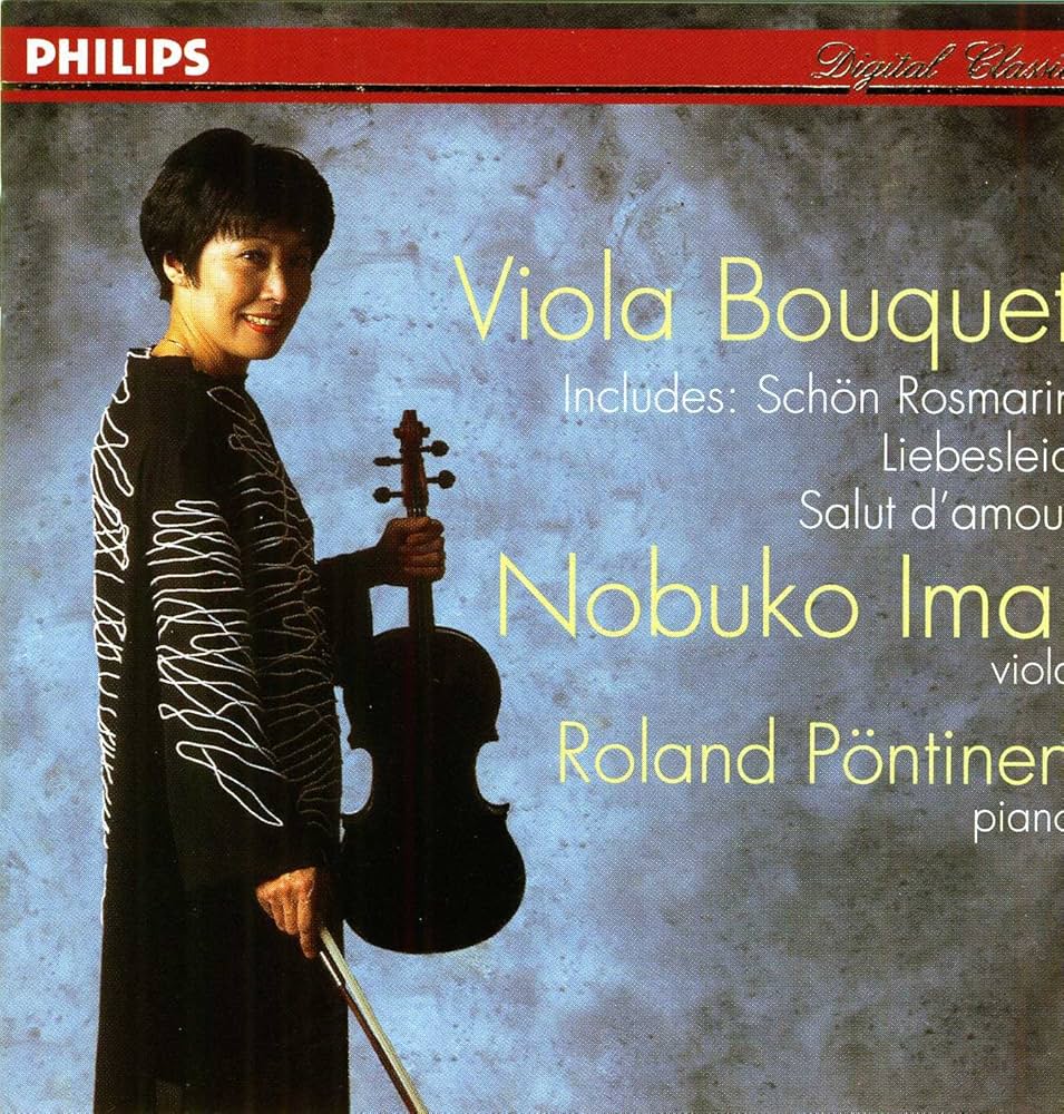 (未使用･未開封品)　Viola Tango Rock Concerto [DVD] [Import] 7z28pnb 未使用・未開封品) Viola Tango Rock Concerto [DVD] [Import